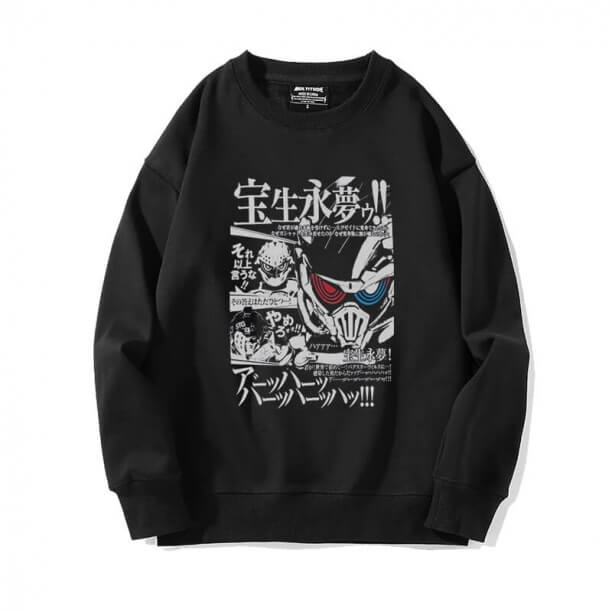 Vintage Anime Enmascarado Rider Tops Sudaderas de calidad