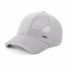 Womens Summer Simple Straw Hat Baseball Cap Unisex Wild Casual Sun Hat Grey