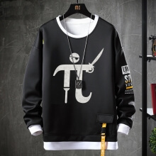 Mathematics Sweatshirt Geek XXL PI Hoodie
