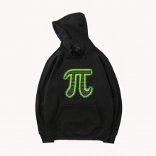 Geek Mathematics Hoodies XXL PI Jacket