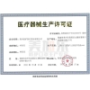 3-Ply PM2.5 Disposable Anti-Dust Surgical Medical Mask Earloops Masks Anti-dust virus Safe KN95 Mask