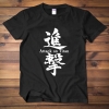 <p>Tricouri personalizate Atac pe Titan T-Shirts</p>

