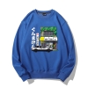 Fujiwara Tofu Shop 스웨터