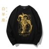 Saint Seiya Aries Kazak Kapşonlu