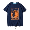 <p>XXXL Tshirt Liga der Legenden T-shirt</p>
