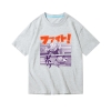 <p>Hot Topic Anime Dragon Ball Tees Qualité T-Shirt</p>
