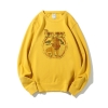 <p>Cool Jacket The Lion King Sweatshirt</p>
