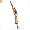 Battlegrounds Weapon Gun Model 17cm Schlüsselanhänger