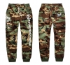 Blizzard Overwatch Mccree Sweatpants Army Green Bukser til mænd