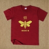 レッドワインTシャツを破るMens XXL Tee