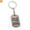 Playerunknown 전장 Keychains 로고