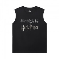 Harry Potter Tee XXL T-Shirt